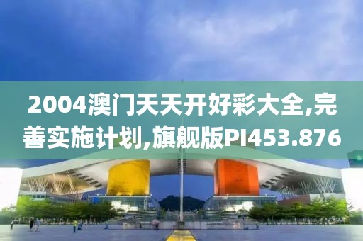乔碧曼 第3页