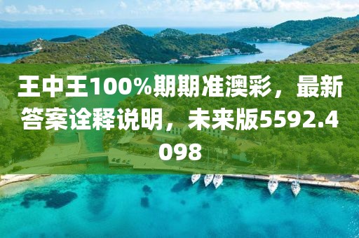 卯秋蝶 第3页