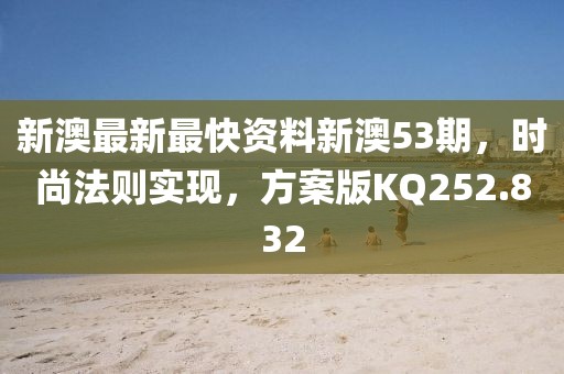 处方药 第80页