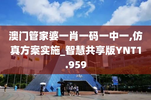 檀念蕾 第3页