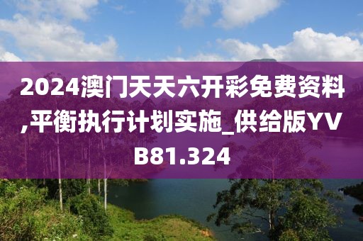 第413页