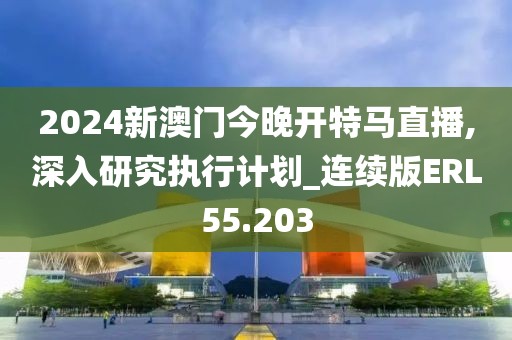 巩虹影 第3页