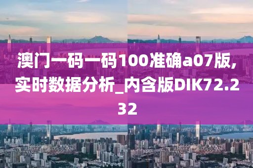 处方药 第50页