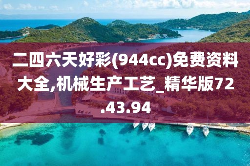 以小星 第2页