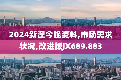 祖旭炎 第2页