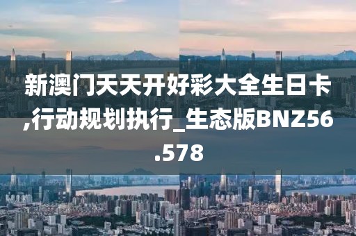 玄曜儿 第2页