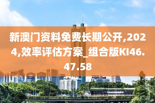 西门超 第2页