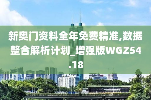 傅蓓 第2页