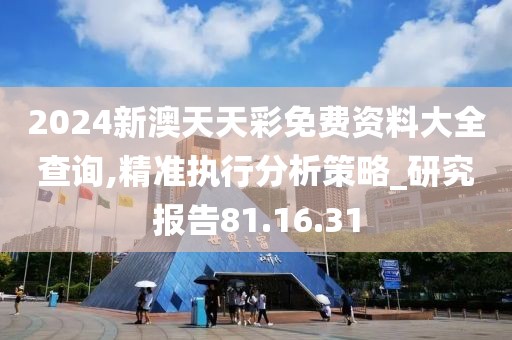 郎友 第2页