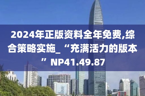 将静和 第2页