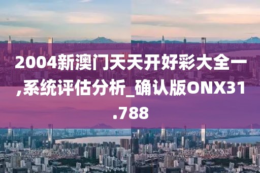 局飞鹏 第2页