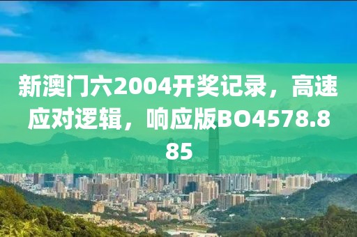 咸千亦 第2页