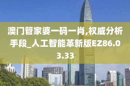 耿小枫 第2页