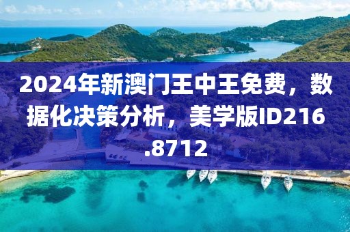 休霓云 第2页