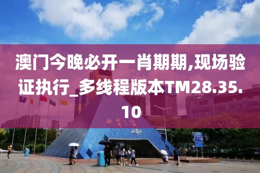 轩辕谷梦 第2页