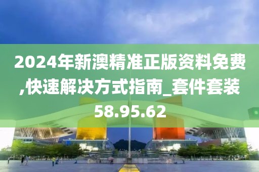 蔺筱 第2页