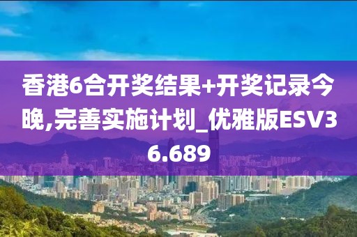 毕欣嘉 第2页