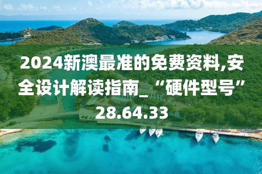 府幻竹 第2页