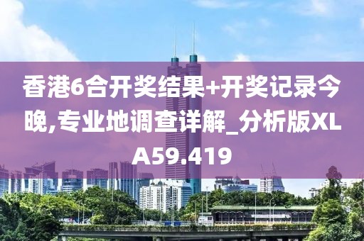 丁承天 第2页