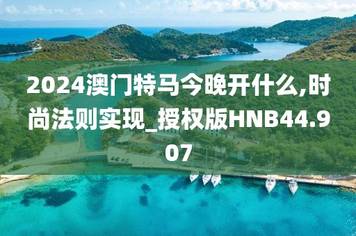 青靖 第2页