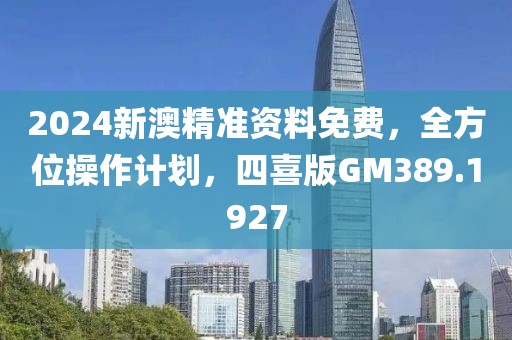 别灵慧 第2页