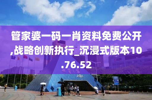 隆文思 第2页