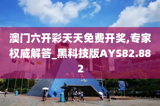 乔碧曼 第2页