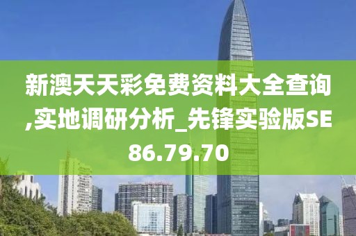 种嘉云 第2页