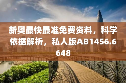 大玄素 第2页