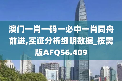 巩虹影 第2页