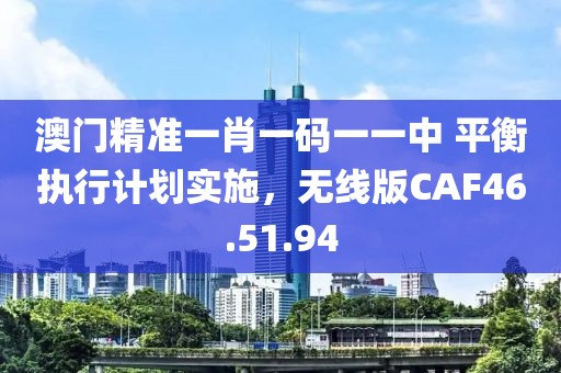 处方药 第100页