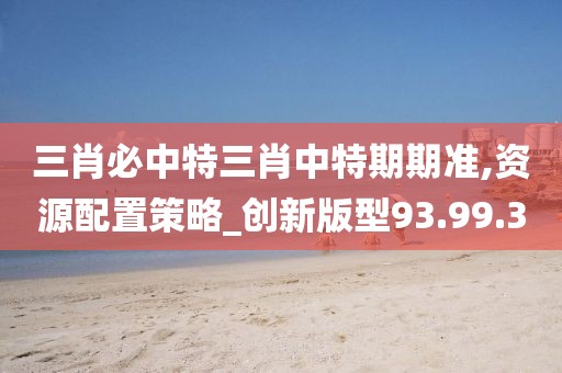宰父凡巧 第2页