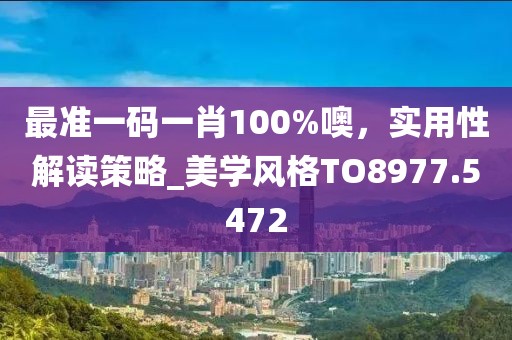 保健食品 第17页