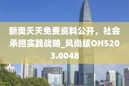 保健食品 第7页