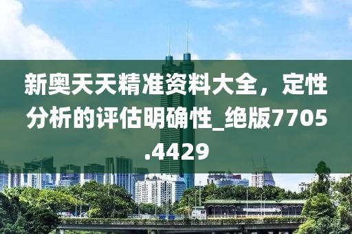 处方药 第5页