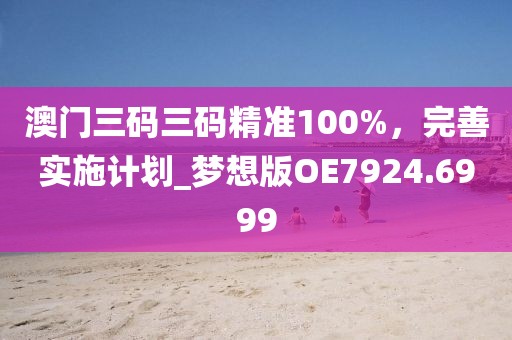 清子萱