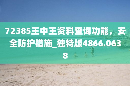 似涵菡