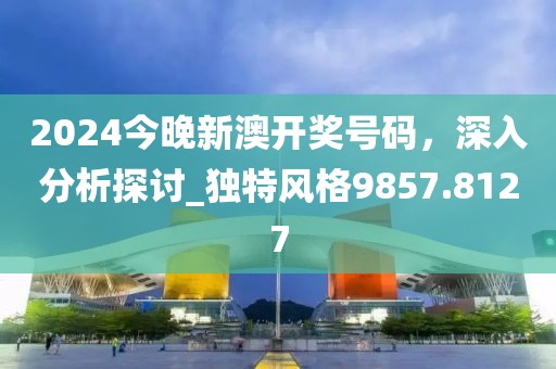 蔺筱
