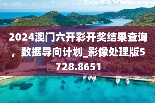 高今