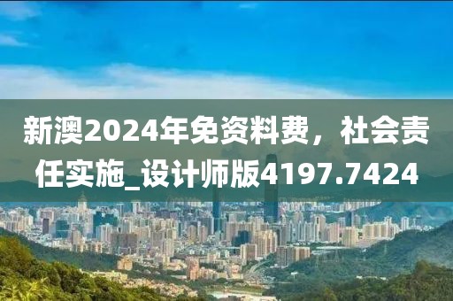 卫清一