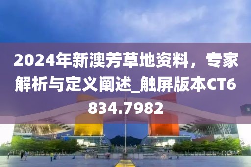 花开无言
