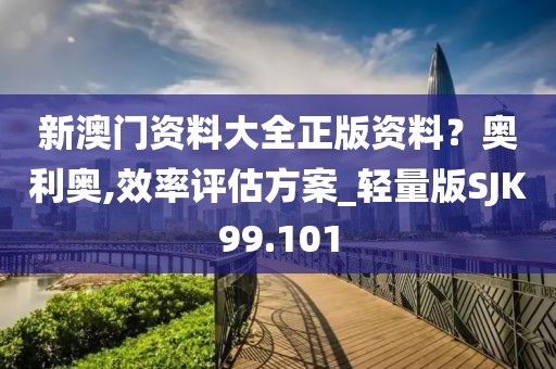 万俟光霁 第3页
