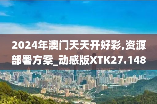 奉从珊 第3页