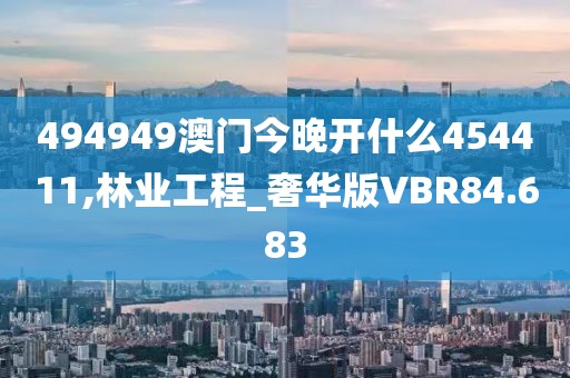 乌雅含蕊 第3页