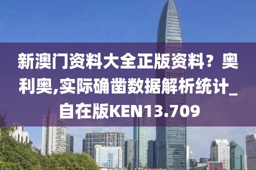 毕欣嘉 第3页