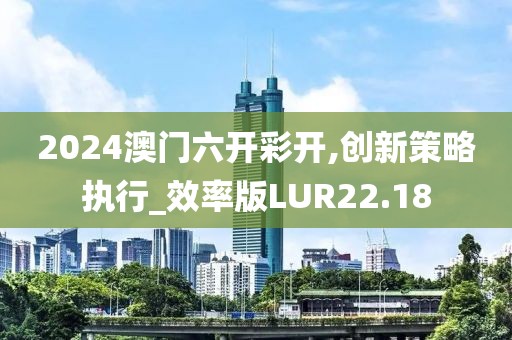 琴晓骞 第3页