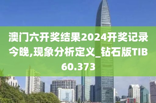 胡绍祺 第3页
