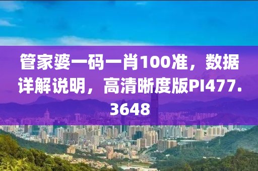 咸千亦 第3页