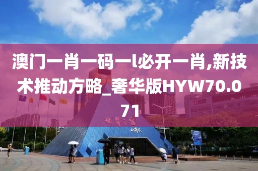 孔壮 第3页