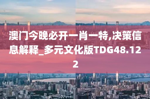鲜风华 第3页